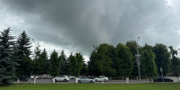 МЧС Ингушетии объявило штормовое предупреждение - Сердало