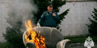 В Новокузнецке прошел «зажигательный мастер-класс» - МЧС России