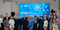 Как сделать культуру ближе: в Кузбассе обсудили новые стратегии медиапродвижения - Справедливая Россия