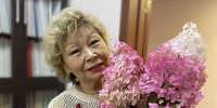 Хакасский композитор Татьяна Шалгинова - лауреат стипендии Союза театральных деятелей России - Минкультуры