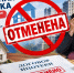 Экономист Татьяна Куликова: Об ужесточении условий семейной ипотеки - КПРФ