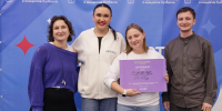 Отличные новости для Междуреченска! - Управление образованием