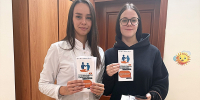«Горячие сердца» на страже безопасности пациентов - Городская поликлиника №3