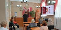 Священник Павел Колесников встретился с читателями пензенской городской библиотеки №1 - Пензенская Епархия