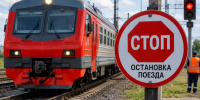 Ремонт путей в Брянской и Калужской областях: поезда по повреждённым участкам запустят не раньше чем через месяц - Сетевое издание Новости Брянска