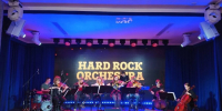 В Петербурге состоится концерт струнного оркестра Hard Rock Orchestra «Radiohead» - Metro Петербург