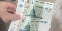 Деньги сами пойдут в руки: 7 примет и ритуалов, которые притягивают достаток в дом - Prochepetsk.ru