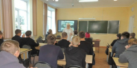 1.jpg - Агропромышленный техникум