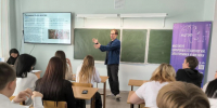 Профориентация школьников / Фото: пресс-служба АлтГУ - ИА Амител