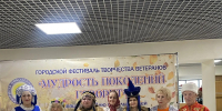 Забота о своем здоровье – наша общая ответственность - Городская Дума