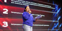 Региональный этап Всероссийской интеллектуальной лиги «Р.И.С.К.» - Алтайский филиал РАНХиГС