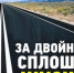 Госавтоинспекция МО МВД России «Лунинский» обращает внимание водителей на меры безопасности при совершении маневра обгон - Лунинский район