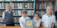 ПО СКАЗОЧНЫМ ТРОПИНКАМ - ЦРБ Ачинского района