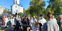 d1f0835a-ed85-4f97-b51c-ba30f1f5834f - Епархия