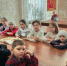 1790572055319 - Епархия