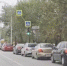 Ситуация на АЗС Волгодонска на 29 сентября - DonDay-Volgodonsk.Ru