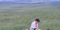 loader.jpg - ТюмГУ