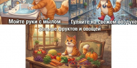 PhotoCollage_1790670393539.jpg - ГАУЗ КО ОКЦОЗШ