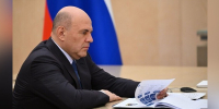 Михаил Мишустин:  авиабилеты должны быть более доступными для россиян, особенно в период отпусков - Газета Вести КАМАЗа