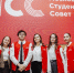 Таисия Пурбайрам — руководитель комитета по развитию студенческих советов - МГПУ