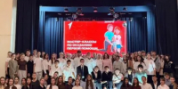 В Орске состоялся масштабный мастер-класс для будущих участников муниципального этапа регионального чемпионата по оказанию первой помощи - ООМК