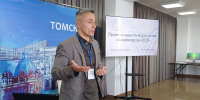 Депутат Госдумы России VIII созыва Владимир Самокиш подвел итоги совместной работы с ТНЦ СО РАН - Томский научный центр
