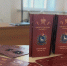 В Самаре состоялась презентация туристических объектов федерального историко-культурного проекта "Императорский маршрут" - Волга Ньюс