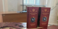 В Самаре состоялась презентация туристических объектов федерального историко-культурного проекта "Императорский маршрут" - Волга Ньюс