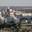 Белгородцы смогут поддержать областной центр в конкурсе «Молодёжная столица России» - Сетевое издание Наша жизнь
