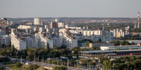 Белгородцы смогут поддержать областной центр в конкурсе «Молодёжная столица России» - Сетевое издание Наша жизнь