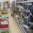 В Fix Price набрала 2 пакета полезных мелочей за 35 рублей: делюсь находками - добротная посуда, декор, классные губки и даже одежда - Progorod33.Ru