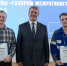 Оренбургские газовики в числе лучших - Комсомольская Правда