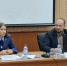 В УФНС России по Воронежской области состоялось заседание круглого стола по вопросам профилактики коррупции - УФНС