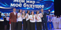 вокалисты студии "Злата". - Губкинский городской округ