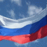 флаг России - Волжская правда