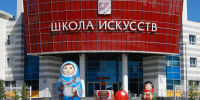 Фото: Алина Дьякова/«Ямал-Медиа» - Ямал-Медиа