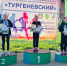 26 сентября в седьмой раз в с. Спасское-Лутовиново прошел легкоатлетический пробег «Тургеневский» - Администрация района