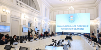 Фото: ПАИ - InformPskov.Ru