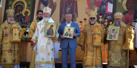 image - Газета Иркутск