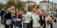 В Липецке с размахом отметили День жилого района Тракторостроителей - Город Липецк
