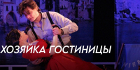 1 - ИА Новомосковск Сегодня