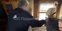 Убийцу родной матери осудили в Подмосковье - ОКА-ФМ