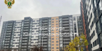 Депутат из Светлого попрощался с дорогой недвижимостью - Комсомольская правда