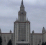 Фото: телеканал «Краснодар» - ТК Краснодар