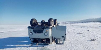 В Ольхонском районе вынесен приговор организатору нелегальных туров, по вине которого на льду Байкала погибла туристка - Baikal24.Ru