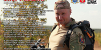 Фотовыставка о специальной военной операции «Лица армии» пройдет в образовательных учреждениях Самары - Министерство культуры
