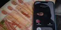 Белгородцы потеряли более 13 млн рублей из-за телефонных мошенников. - Ровеньский район