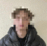 В НСО двум курьерам телефонных мошенников грозит до 10 лет за хищение 25 млн рублей у пенсионеров - Сиб.фм