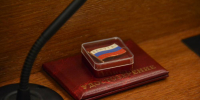 Крайизбирком зарегистрировал 30 избранных по спискам депутатов Законодательного Собрания - Business Class