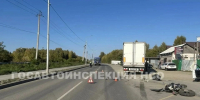 В Калининском районе Новосибирска мотоциклист погиб под фурой - КП-Новосибирск